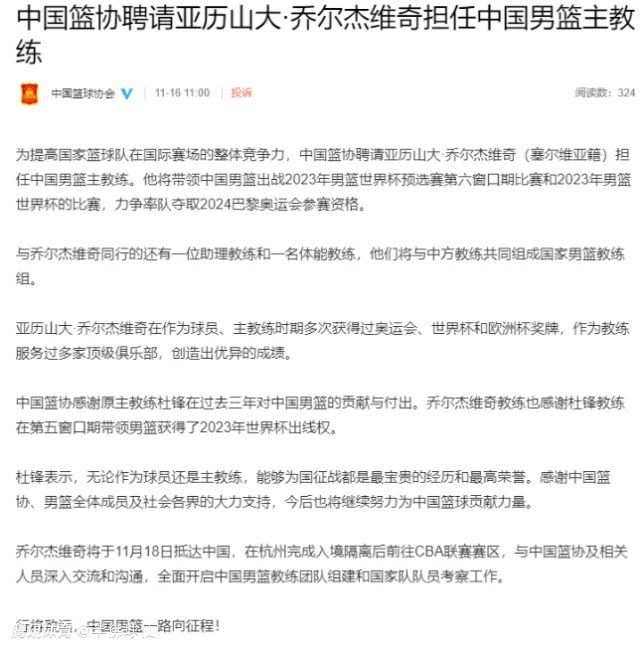 Amy和Peter十年前领养了来自非洲战乱国度厄利垂亚的卢斯。此刻，儿时曾被练习做童兵的卢斯，颠末尽力不懈的奋斗，已成了备受爱戴的优良生，他的非裔教员Harriet更对他寄与厚看，相信他可以或许成为黑人学生的典型。但当卢斯以一名倡导暴力抗争的革命家为题写作论文时，文中的暴力思惟令Harriet很是担忧，并偷偷搜寻他的储物柜，发现了惊人的本相，她最年夜的惊骇仿佛成真⋯⋯